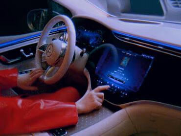 Легкий доступ