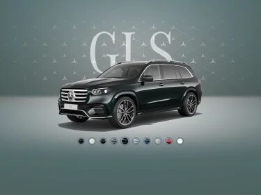 Спеціальні умови діють на Mercedes-Benz GLS