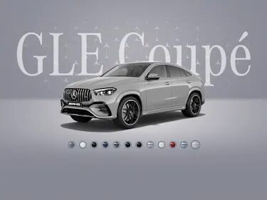 Спеціальна пропозиція на Mercedes-Benz GLE Coupé 