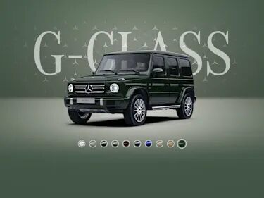 Спеціальна пропозиція на Mercedes-Benz G-Class