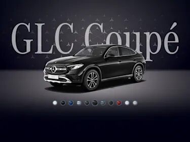 Спеціальна пропозиція на Mercedes-Benz GLC Coupé 2023 року випуску